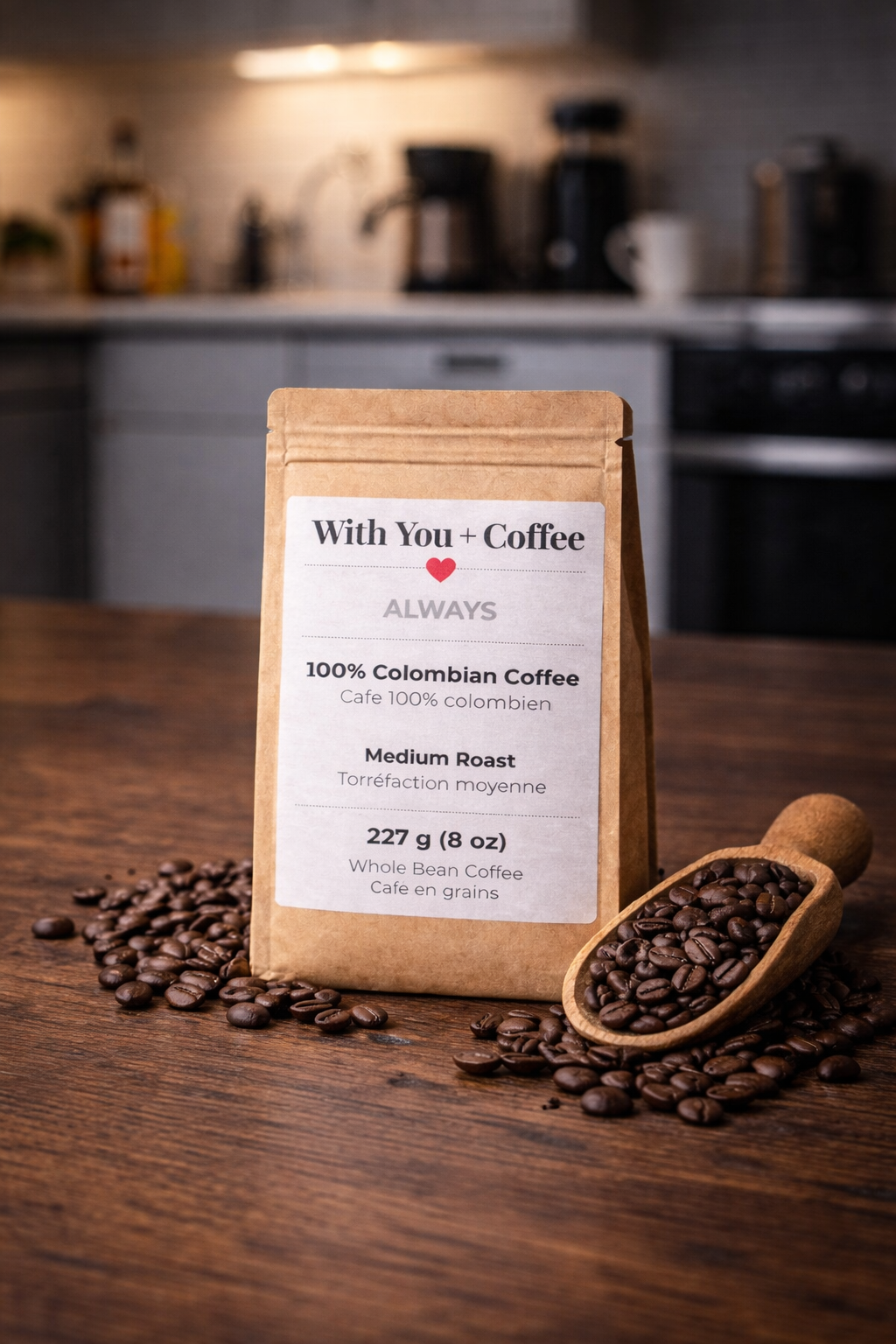 With You – Always Gith Box